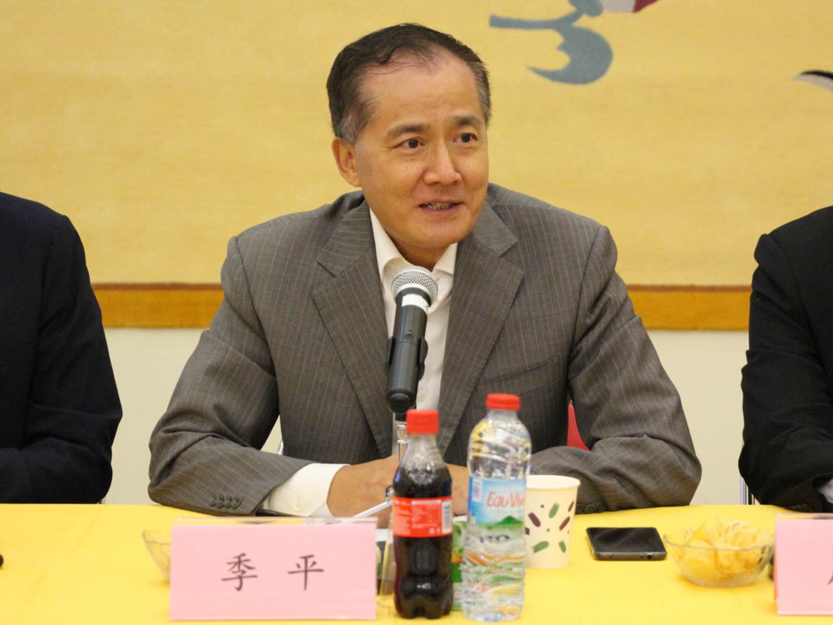 微信图片_20250124022556.jpg