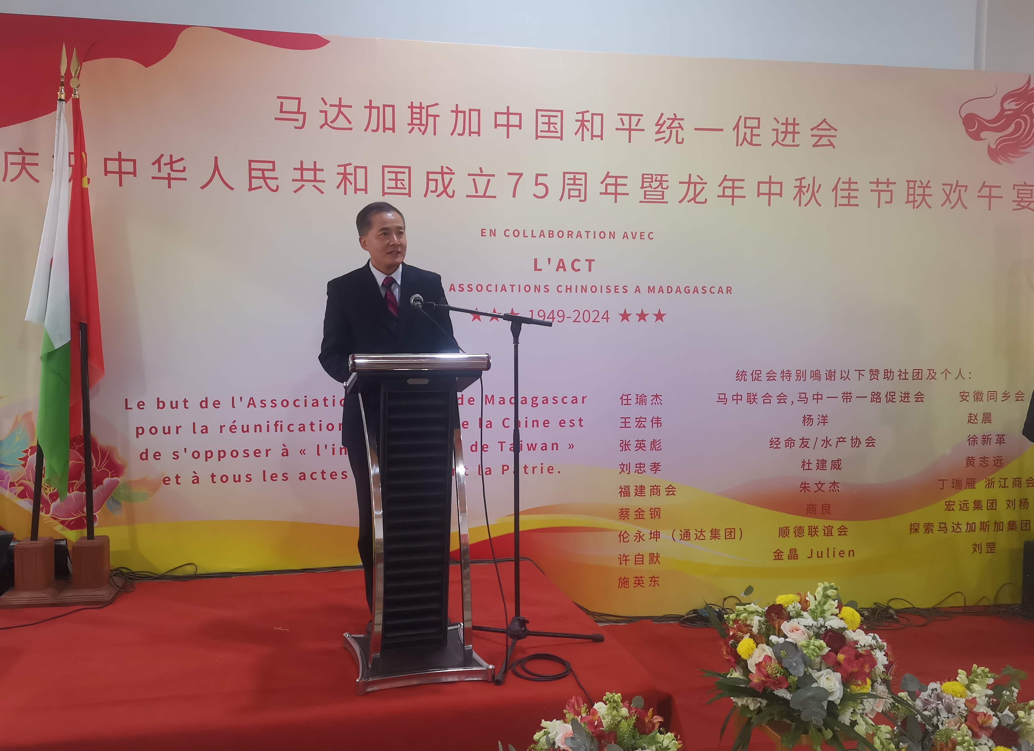 微信图片_20240929232041.jpg