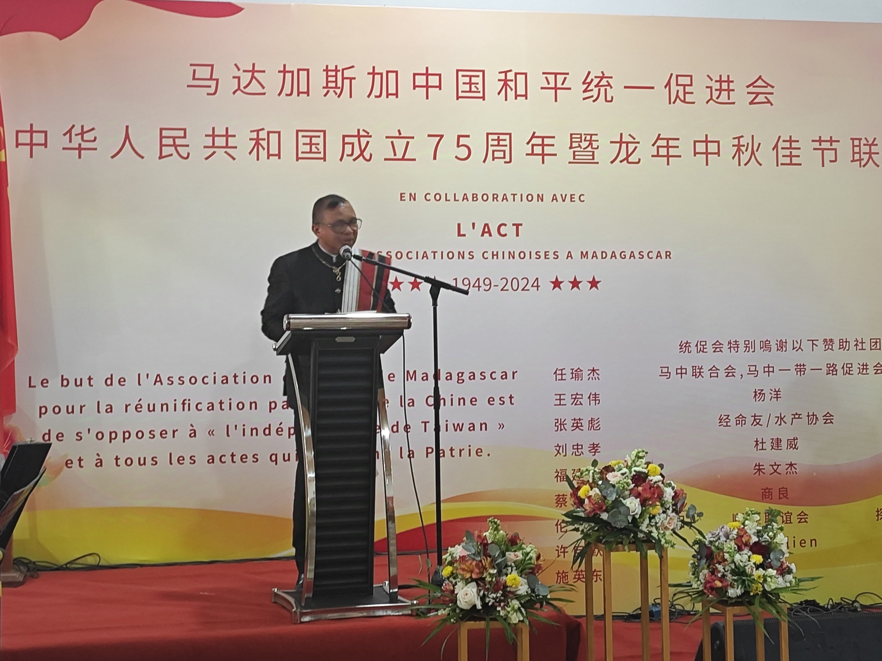 微信图片_20240929232021.jpg