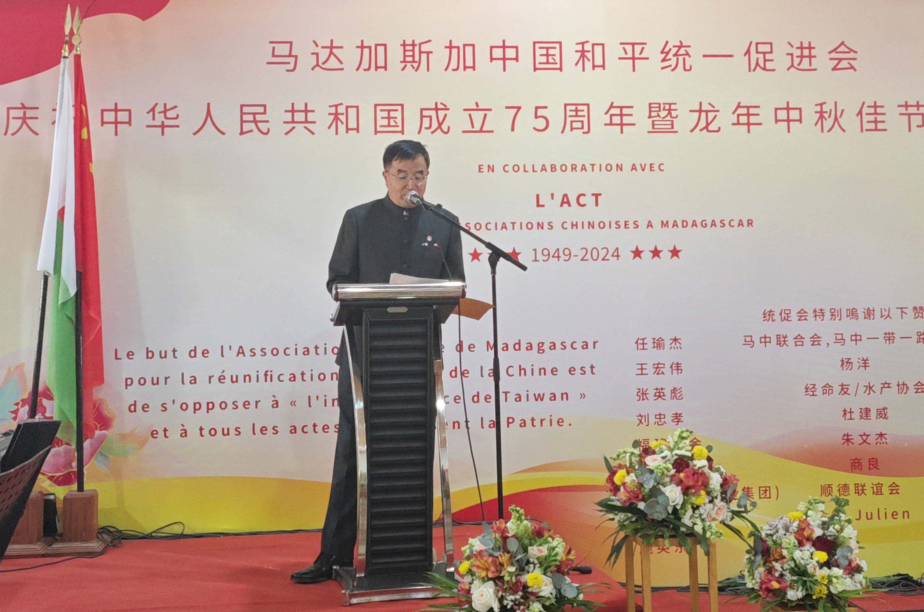 微信图片_20240929232104.jpg