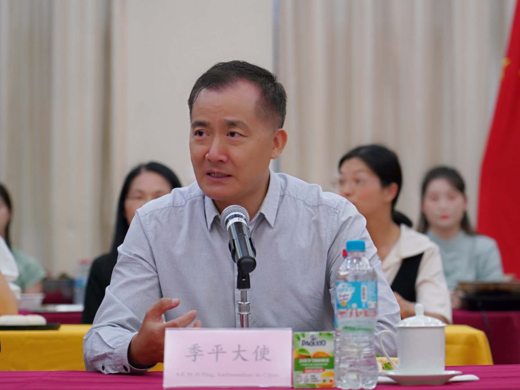 微信图片_20241229192405.jpg