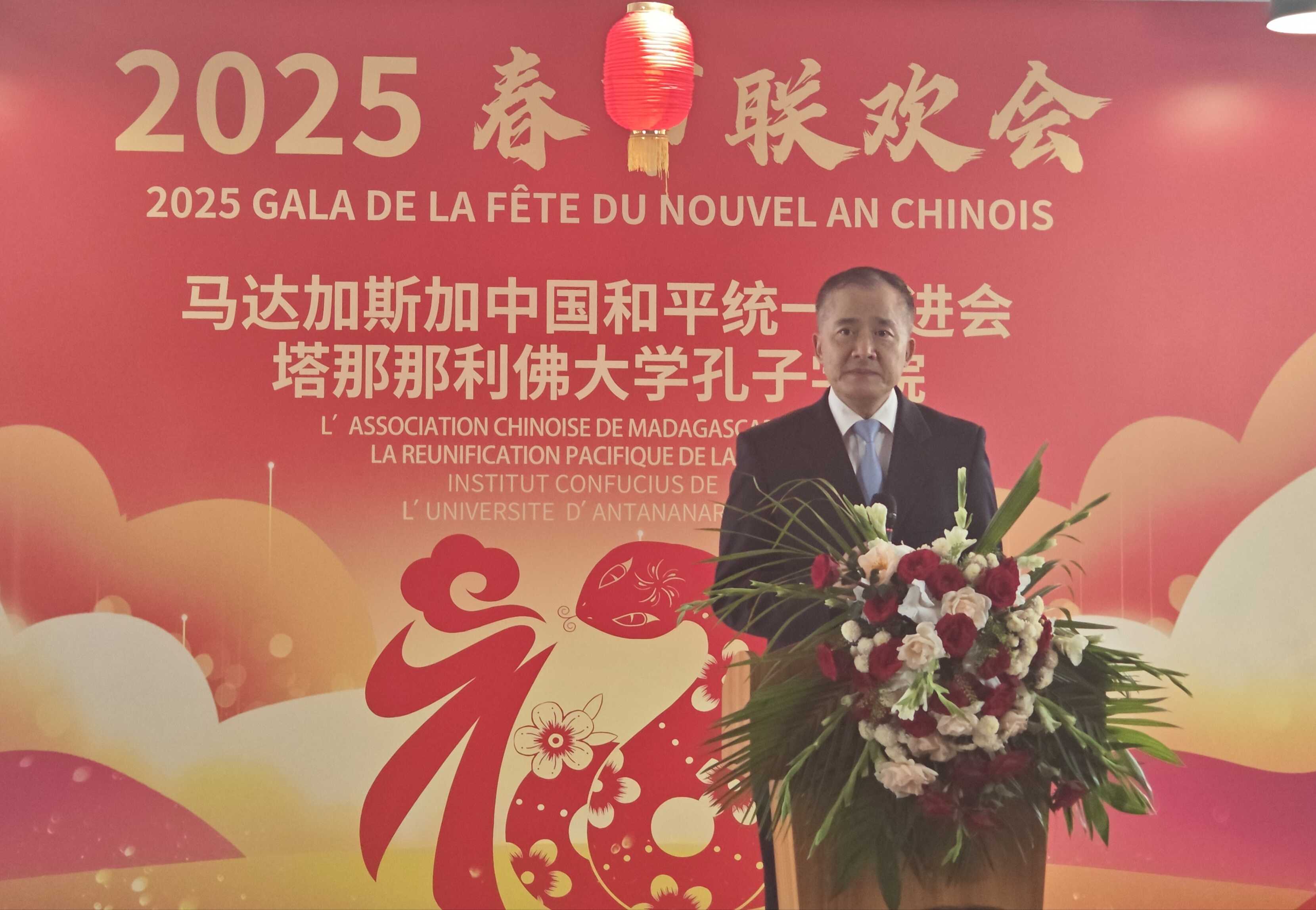 微信图片_20250127163727.jpg